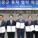 지제이테크 이미지