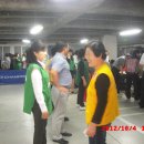 행운동주민센터 이미지