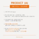 메모리아 | 대전 아이폰스냅 &#39;메모리아 스냅&#39; 계약 후기