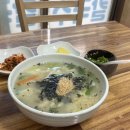 다정손칼국수
