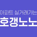 테라부동산중개 이미지