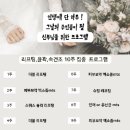 고아진 에스테틱