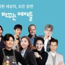 에이스재무설계센터(주)