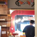 [대구] 수성구 족발 맛집 가장맛있는족발 대구수성못점 실속세트 후기