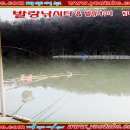 발랑낚시터 이미지