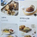 충장로 숨겨져있는 벽돌 감성 신상카페 센노케이크