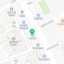 증평 엘피지 충전소 이미지