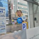 강릉라쌍떼 이미지