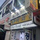 세븐일레븐 수유점 이미지