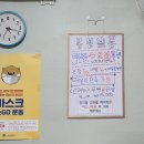 봉봉쌀롱 이미지