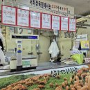 옥서정육점