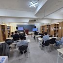 MG,사회연대경제와 함께자람 Life-Designer 양성과정(2기)1일차를 시작했습니다! 이미지