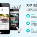 씨온구조