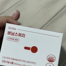 엘라모드 이미지