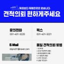 503Lab 이미지