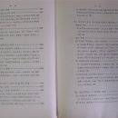 이문5 이미지