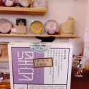 한자능력자격증 이미지