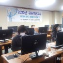 무주농민의집 이미지