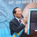 신안의원 이미지