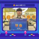 메가피시방 이미지