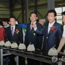 춘향골농협 APC 이미지