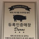 수원시 팔달구 팔달문로140번길 네이버블로그