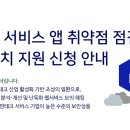 지원넷 이미지