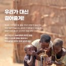 향기로 함게한 따뜻한 하루 2026 위라클워크 후기