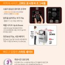 경찰서구내식당내 이미지