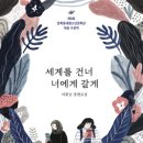 진수정 이미지