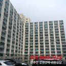 반송재로 이미지