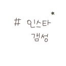 카페소라(Cafe Sora)