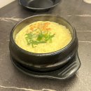 인생극장 쪽갈비 | 전주 쪽갈비 맛집 "인생극장 쪽갈비 송천점" 솔직후기: 송천동 맛집, 에코시티 맛집
