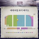 꿈속에서 | 우리 모두의 기억나지 않는 그 꿈속에서 기다릴게ㅣ20250105 해적 자아홉