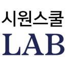 씨유 대구대후문점 이미지