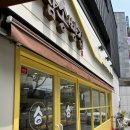 삼송빵집 경산점 이미지