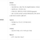 태인약품 이미지