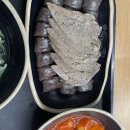 달떡볶이 방화점 이미지