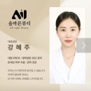 삼송에스테틱 추천 올바른뷰티에서 받은 문제성 피부 맞춤관리 찐찐후기