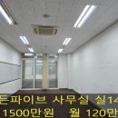 라이프윅스 이미지