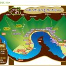 산이좋은사람들