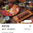 묵동-070 이미지