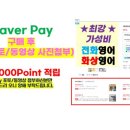 엠에스지 이미지