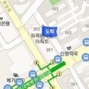 장산최내과의원 이미지