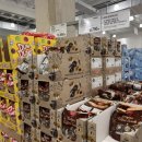 (주)세일 이미지