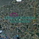 평택토박이공인중개사사무소 이미지