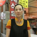목사고을 시장식육점 이미지
