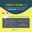 클린피씨 이미지