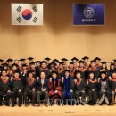 동아대학교 경영대학원 이미지