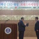 정성마케팅 - 성동구 뚝섬로3길 11-5 | 정성마케팅
